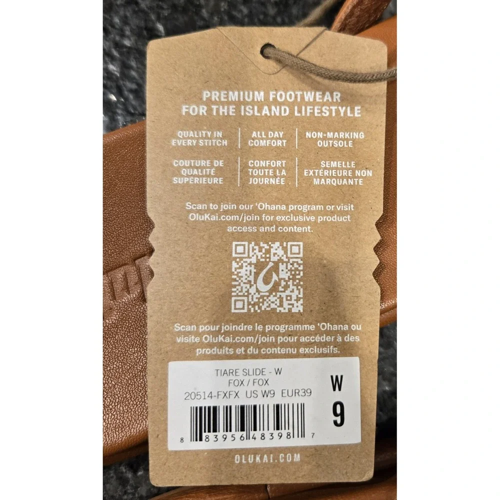 OluKai Sandals Women's Leather Slides Padded Straps Casual Comfort Tan Shoes US9 - Picture 7 of 7